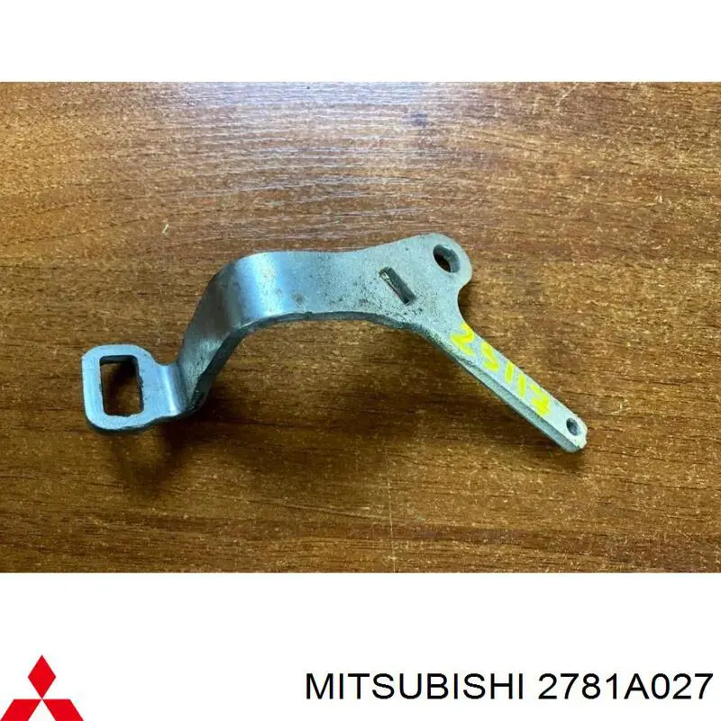  Mitsubishi 2781A027 ціна, від 6.33 USD
