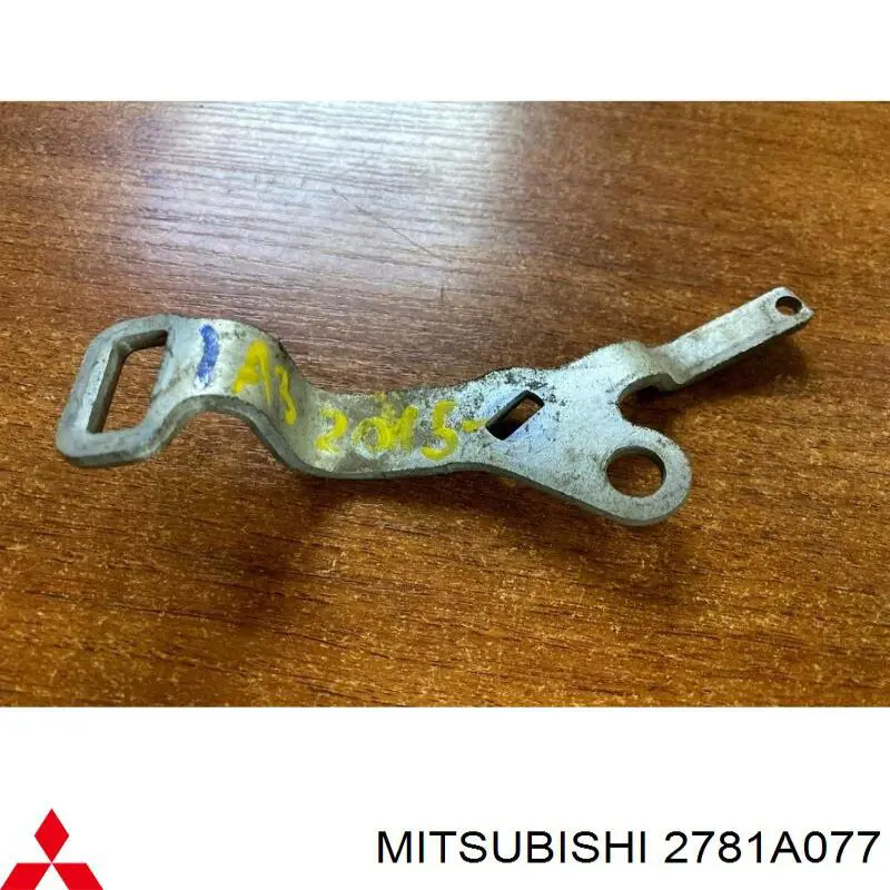  Mitsubishi 2781A077 ціна, від 10.87 USD