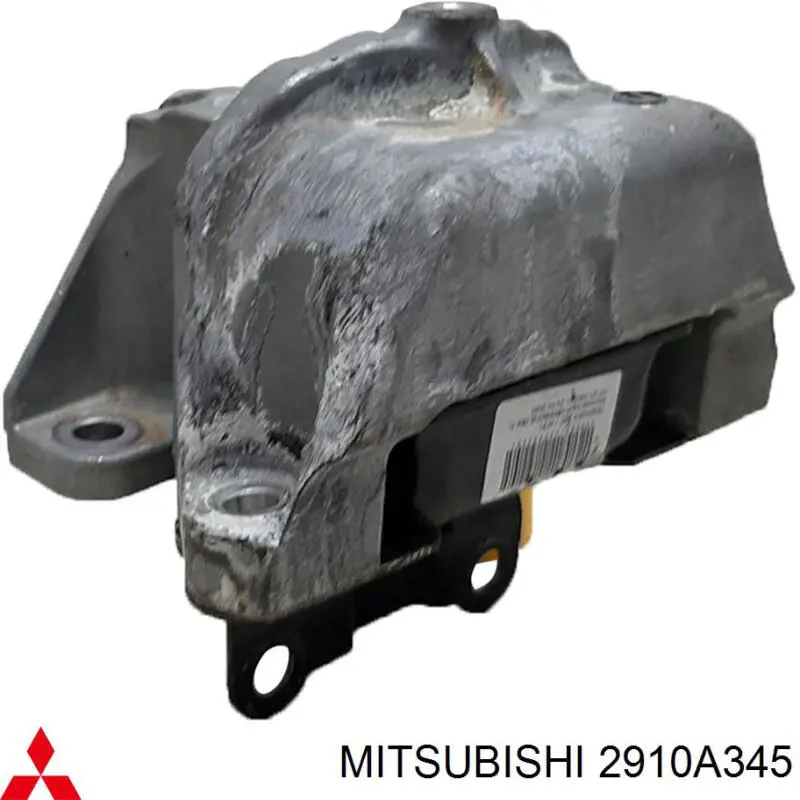 2910A345 Mitsubishi Ліва опора двигуна