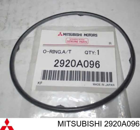 Кільце ущільнювача фільтра АКПП Mitsubishi Lancer 10 (CY_A, CZ_A) (Міцубісі Лансер)