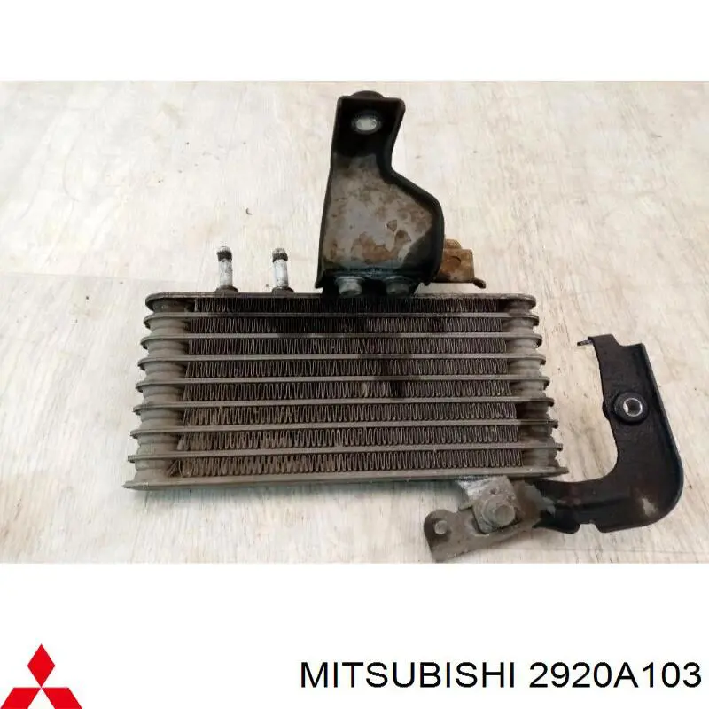 2920A103 Mitsubishi радіатор охолодження, акпп
