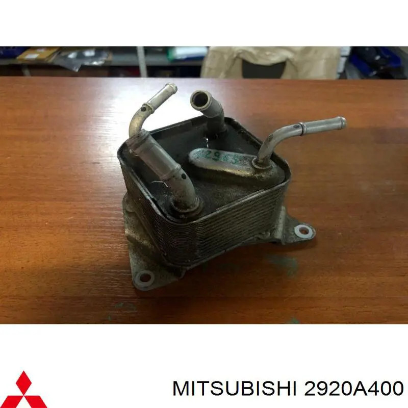 Радіатор масляний (холодильник), під фільтром AND 3S115011 ціна, від 41.22 USD