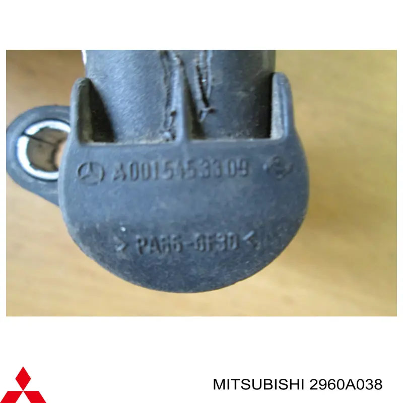  Датчик заднього ходу Mitsubishi Lancer 10