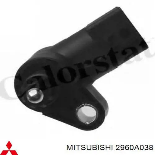 Датчик ліхтарів заднього ходу Mitsubishi 2960A038 ціна, від 17.55 USD