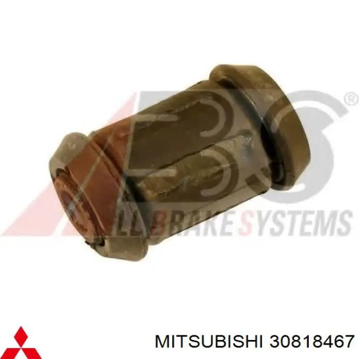 Сайлентблок переднього нижнього важеля 30818467 Mitsubishi