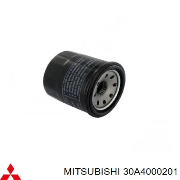 Купити 30A4000201 Mitsubishi Фільтр очищення масла відцентровий