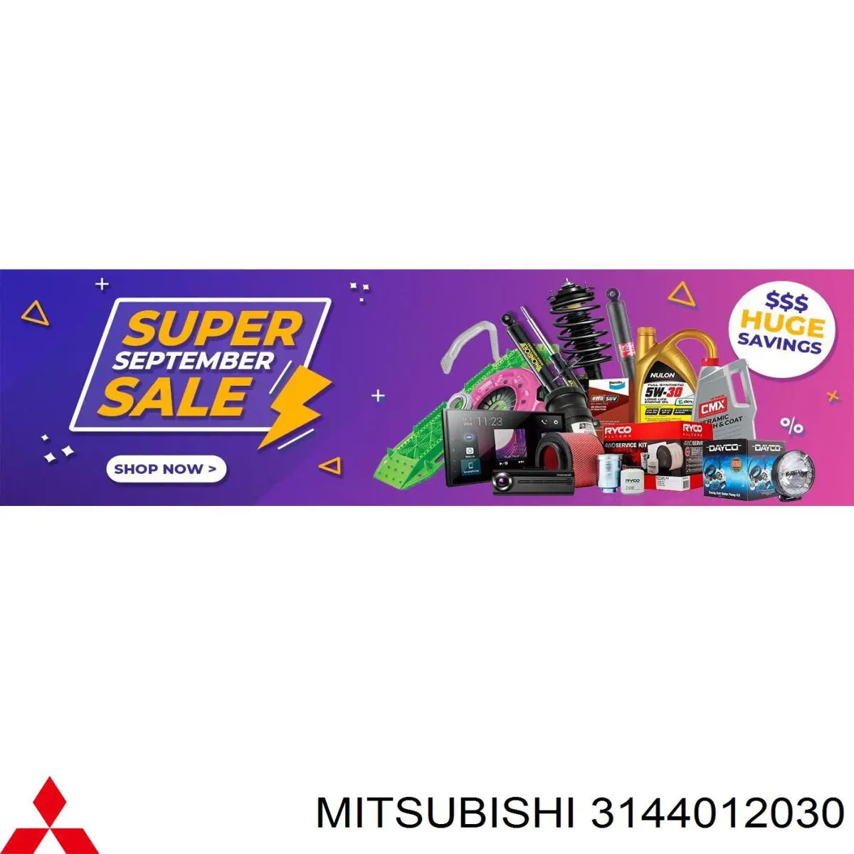 Купити 3144012030 Mitsubishi Фільтр очищення масла відцентровий