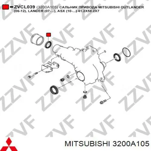 Купити 221230 Peugeot/Citroen Сальник роздавальної коробки, задній вихідний
