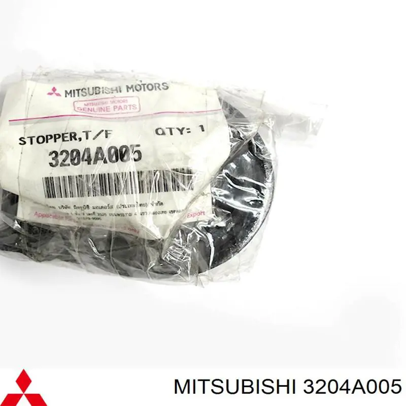 Подушка трансмісії, опора роздавальної коробки 3204A005 Mitsubishi