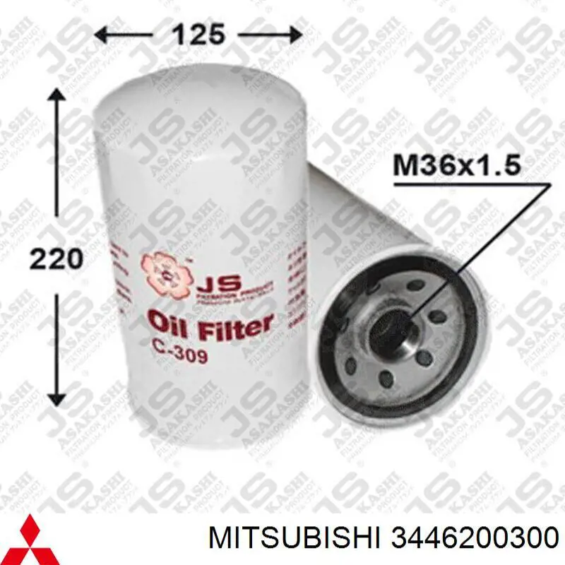 Паливний фільтр 3446200300 Mitsubishi