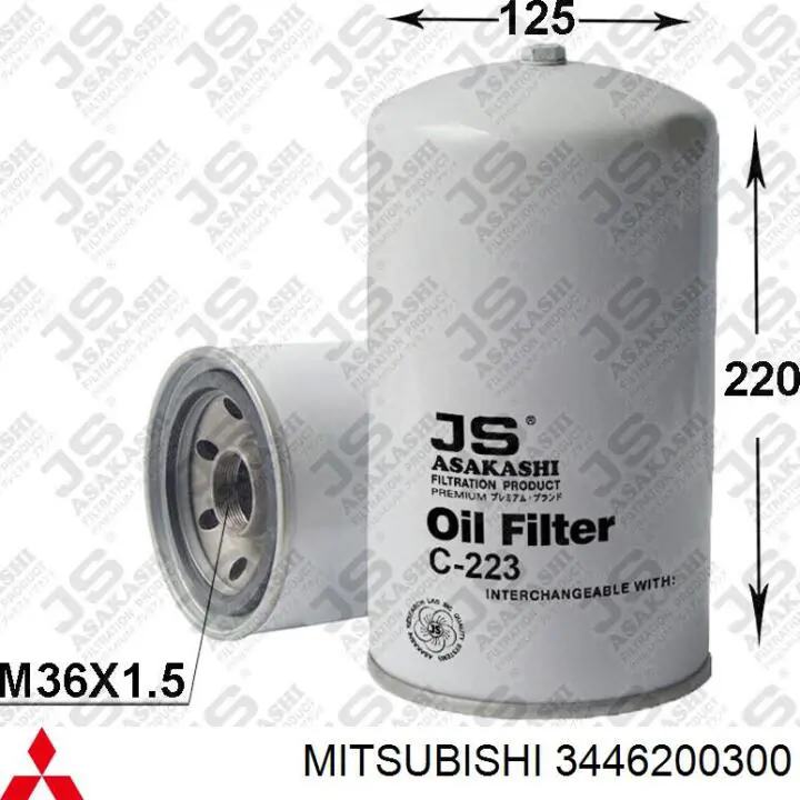Фільтр тонкого очищення палива Mitsubishi 3446200300 ціна, від 10.86 USD