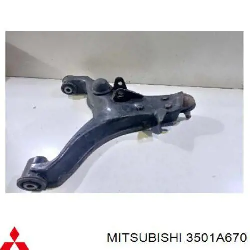 3501A670 Mitsubishi Диференціал задній