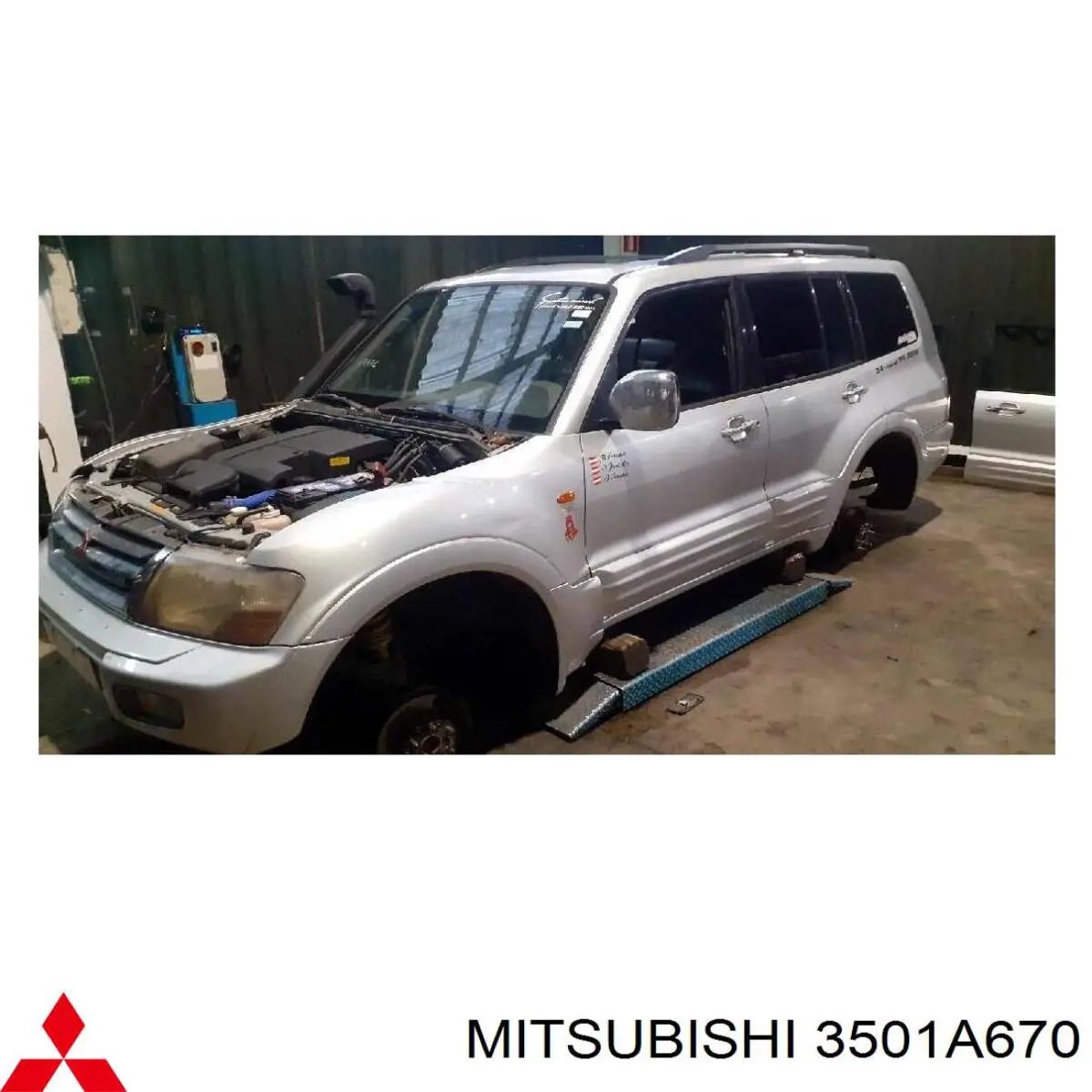 3501A670 Mitsubishi Диференціал задній