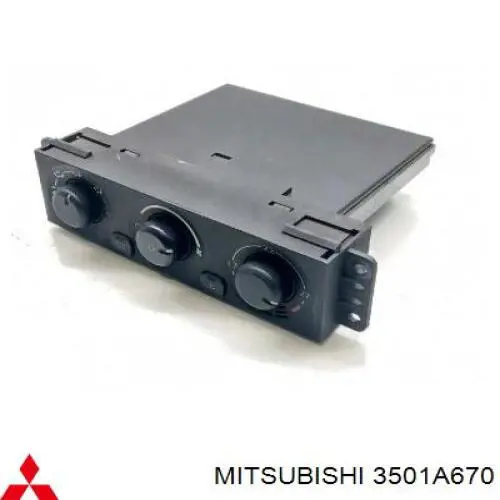 Купити 3501A670 Mitsubishi Диференціал задній