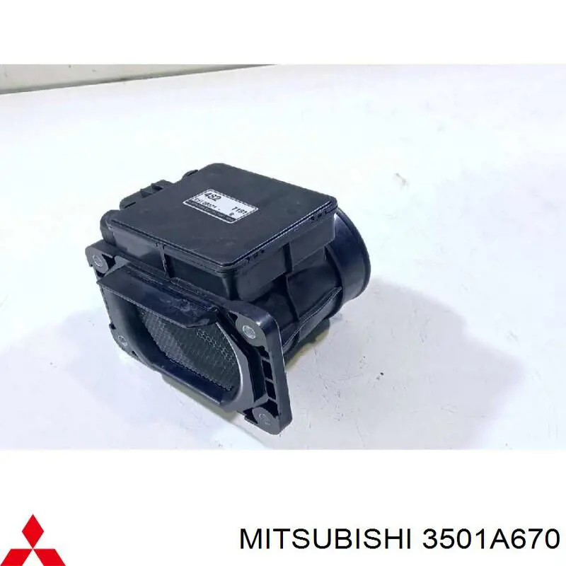 Диференціал задній Mitsubishi 3501A670 ціна, від 114.02 USD