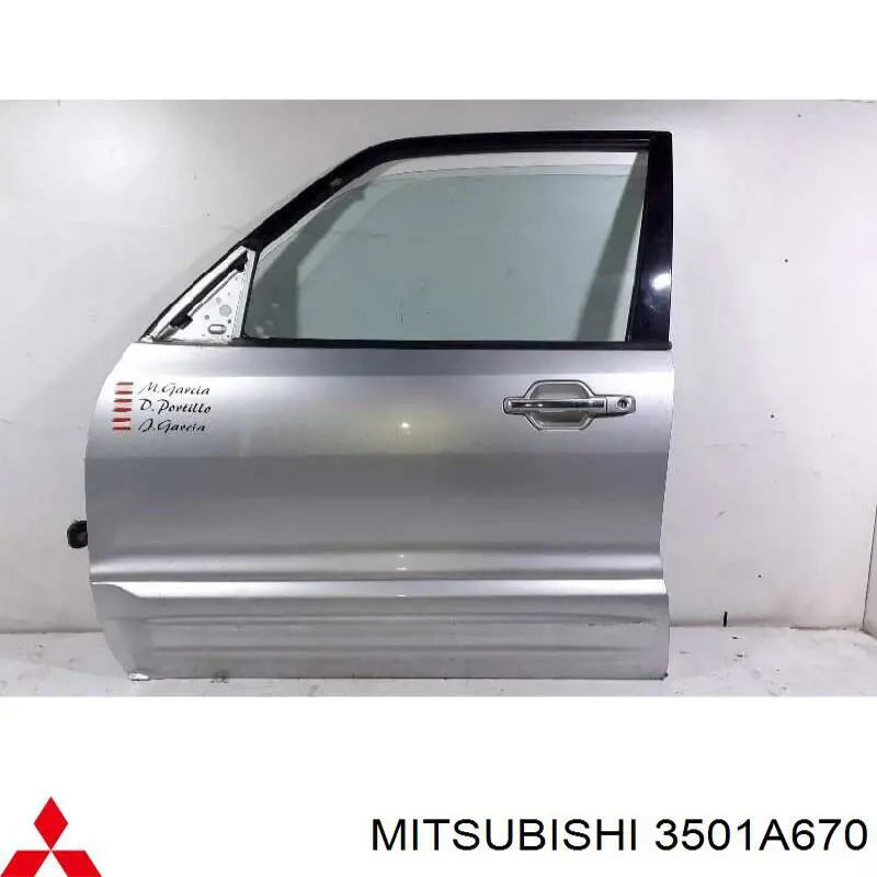 Диференціал задній Mitsubishi 3501A670 ціна, від 114.02 USD