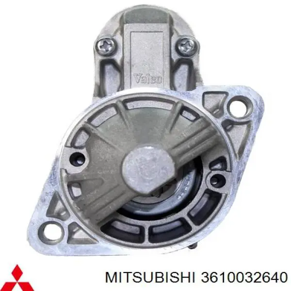 Стартер JS1004 MSG