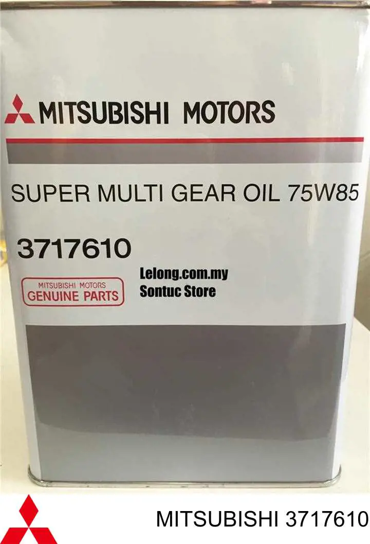 Масло коробки передач Mitsubishi 3717610 ціна, від 63.92 USD