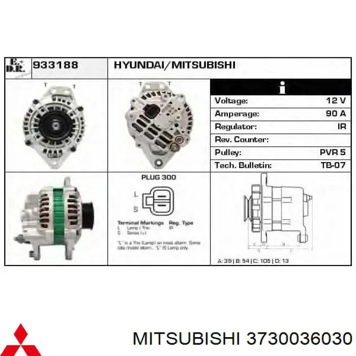 3730036030 Mitsubishi генератор
