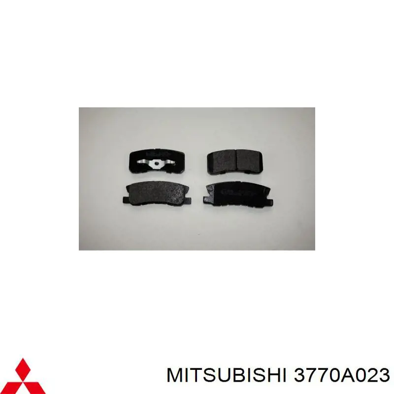 Купити 3770A023 Mitsubishi 