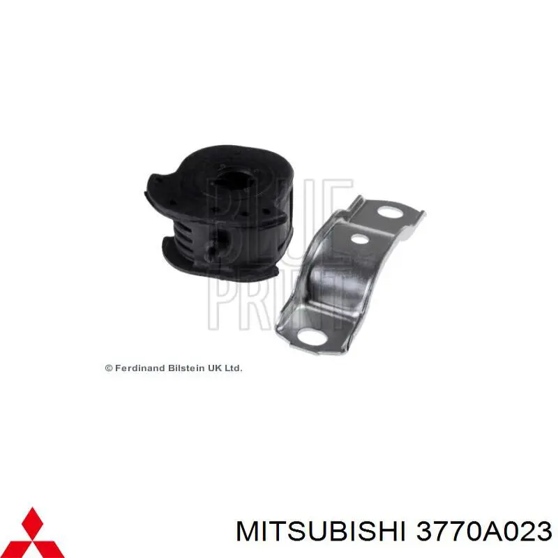  Mitsubishi 3770A023 ціна, від 48.13 USD