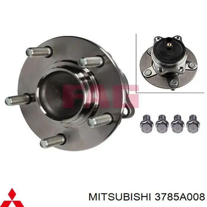 Маточини задніх коліс Mitsubishi 3785A008 ціна, від 26.61 USD