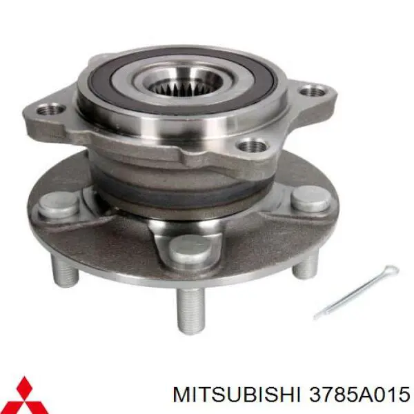 3785A015 Mitsubishi Маточина задня