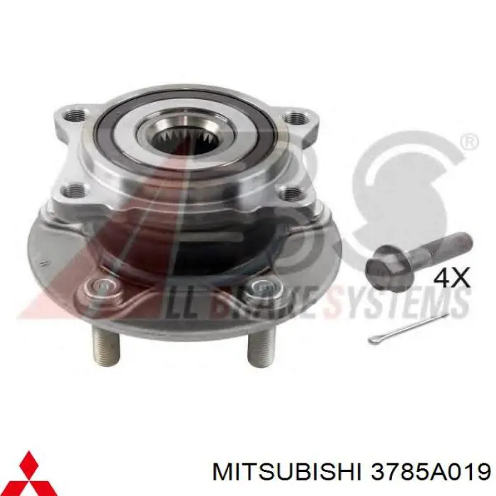 Купити 3785A019 Mitsubishi Підшипник ступиці колеса