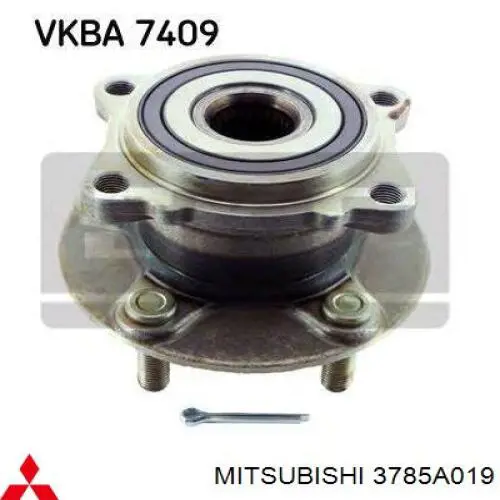 Маточини задніх коліс Mitsubishi 3785A019 ціна, від 19.00 USD