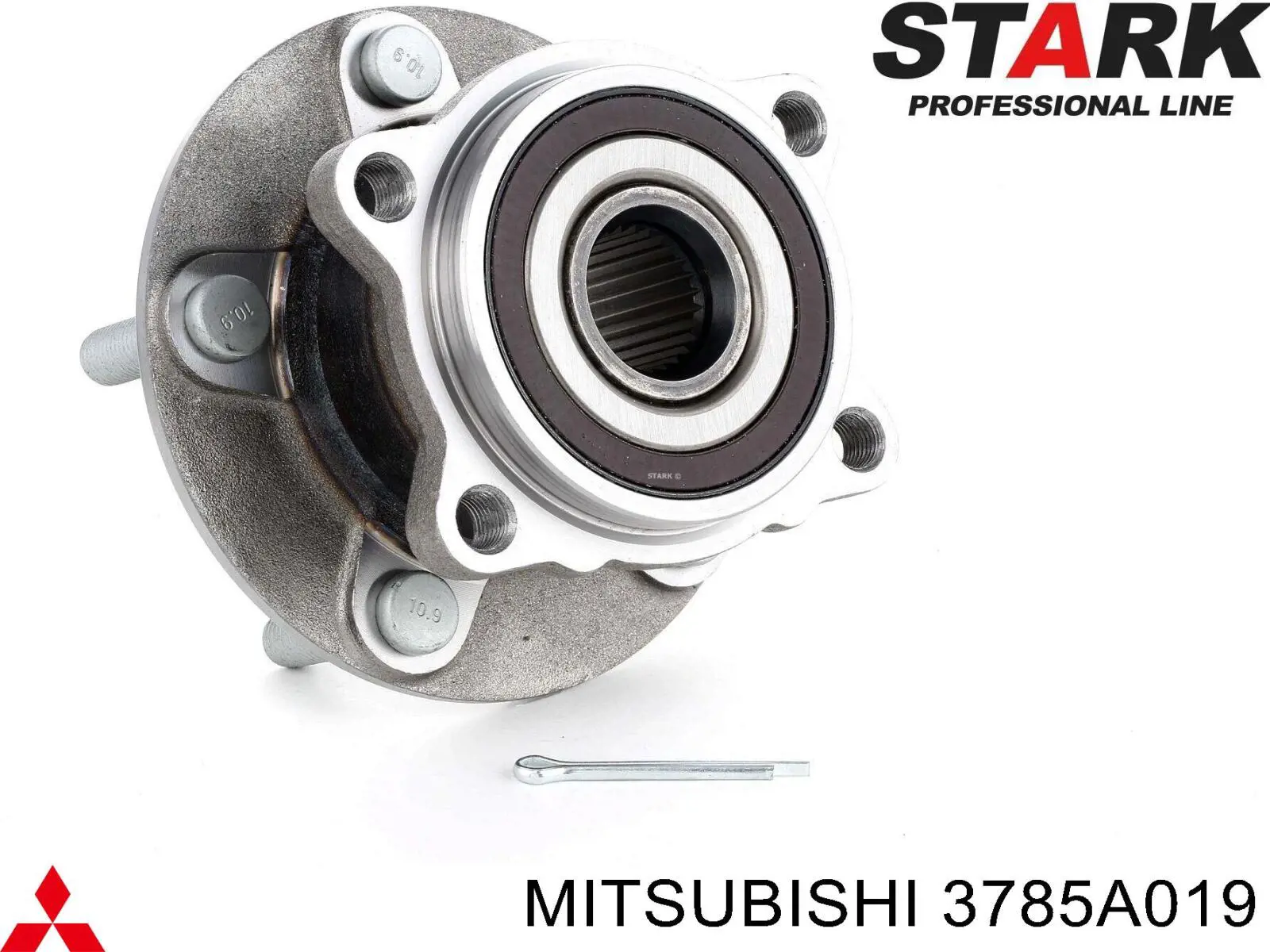 Маточина заднього колеса Mitsubishi 3785A019