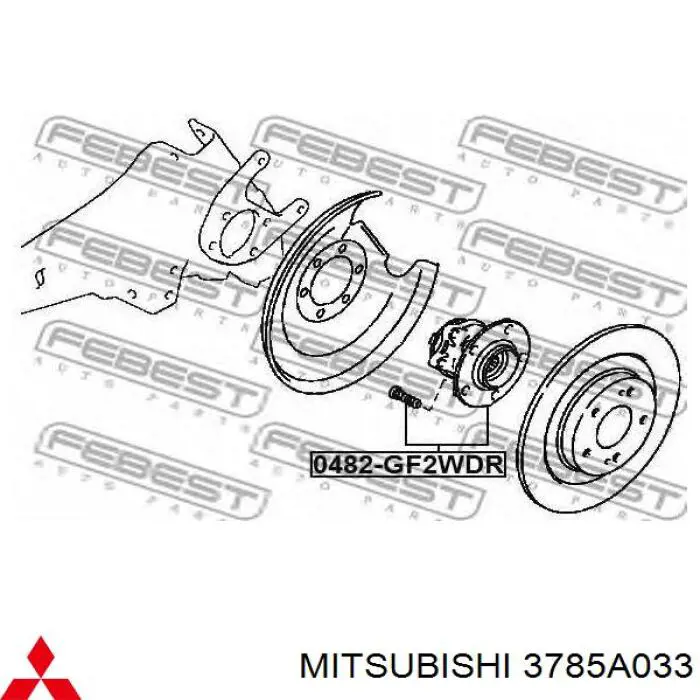 3785A033 Mitsubishi Маточина задня