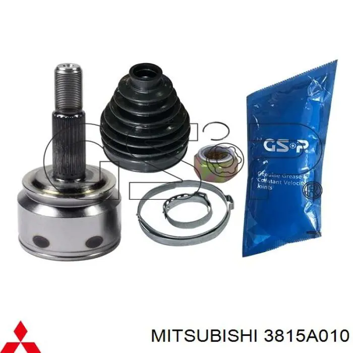 Граната колісна Kavo Parts CV5530 ціна, від 28.75 USD
