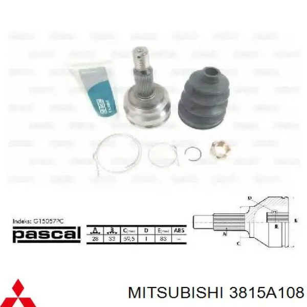 Піввісь передня, права Q-fix Q1311539 ціна, від 83.18 USD