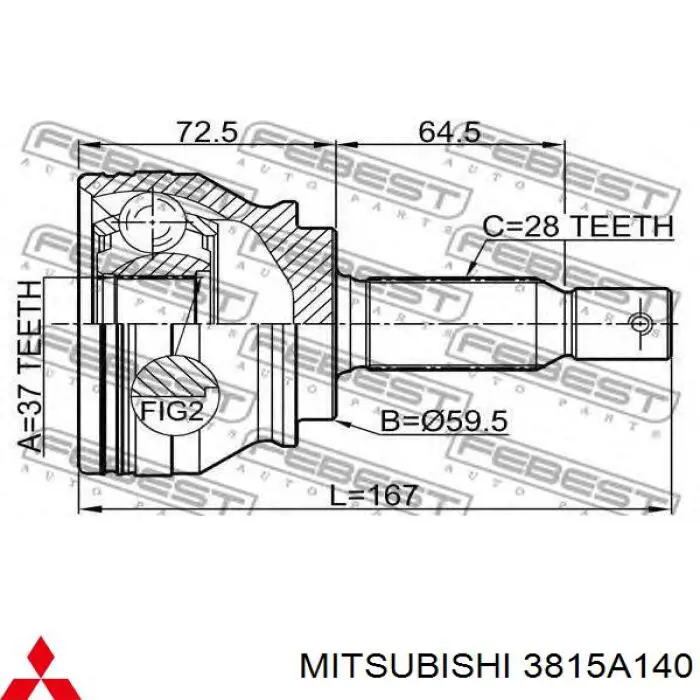 Купити Піввісь права Mitsubishi Outlander II CW