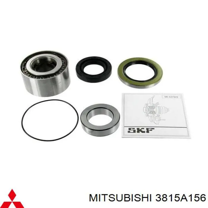 Купити 3815A156 Mitsubishi Шайба гайки передньої маточини