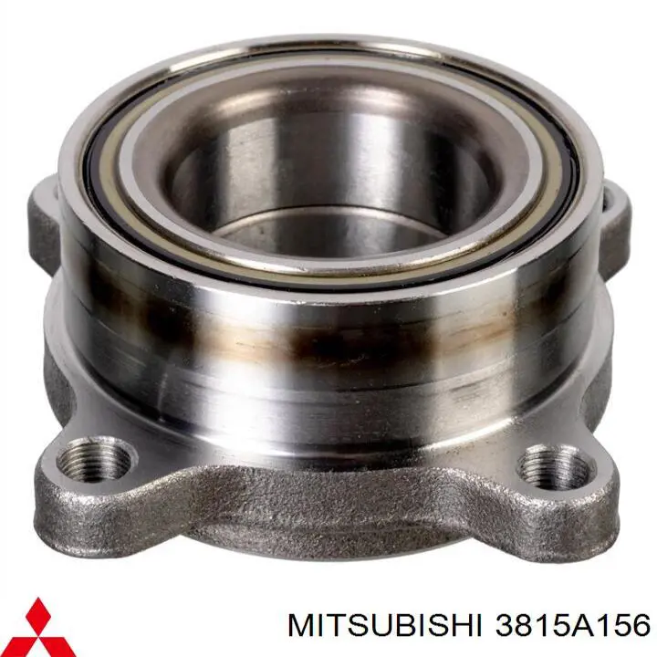 Шайба гайки передньої маточини Mitsubishi 3815A156 ціна, від 3.02 USD