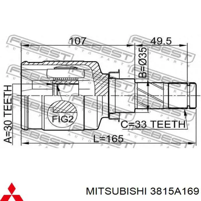 3815A169 Mitsubishi Привід лівий