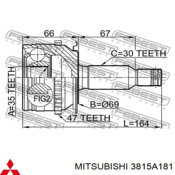 TAM3201 Topsauto Граната зовнішня