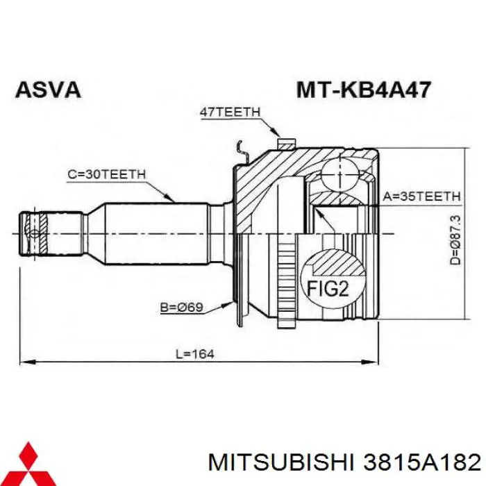 Піввісь передня, права Q-fix Q1310950 ціна, від 28.42 USD