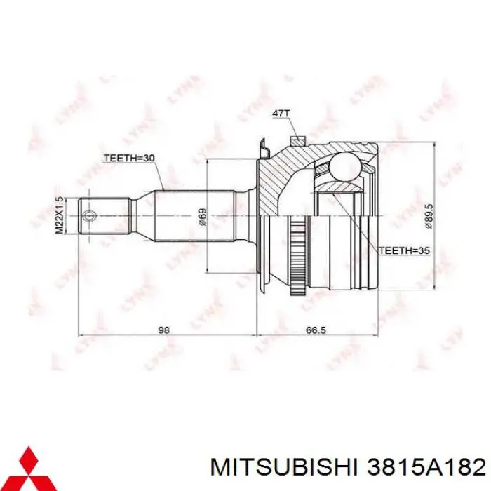 Купити TAM3202 Topsauto Піввісь права