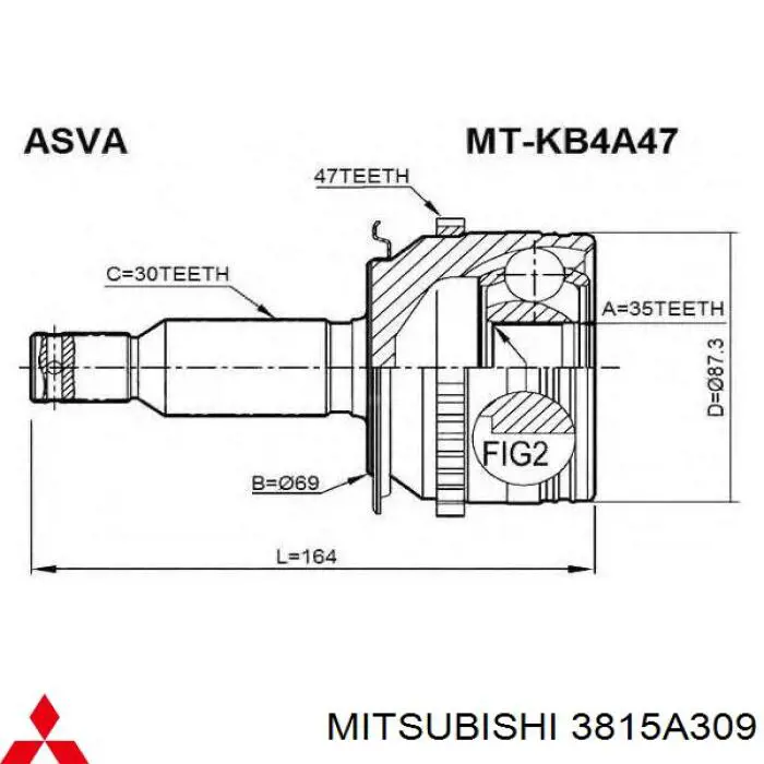 Купити 3815A309 Mitsubishi Ліва піввісь
