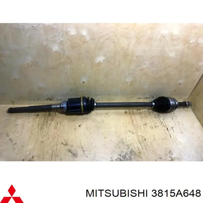  Mitsubishi 3815A648 ціна, від 55.37 USD