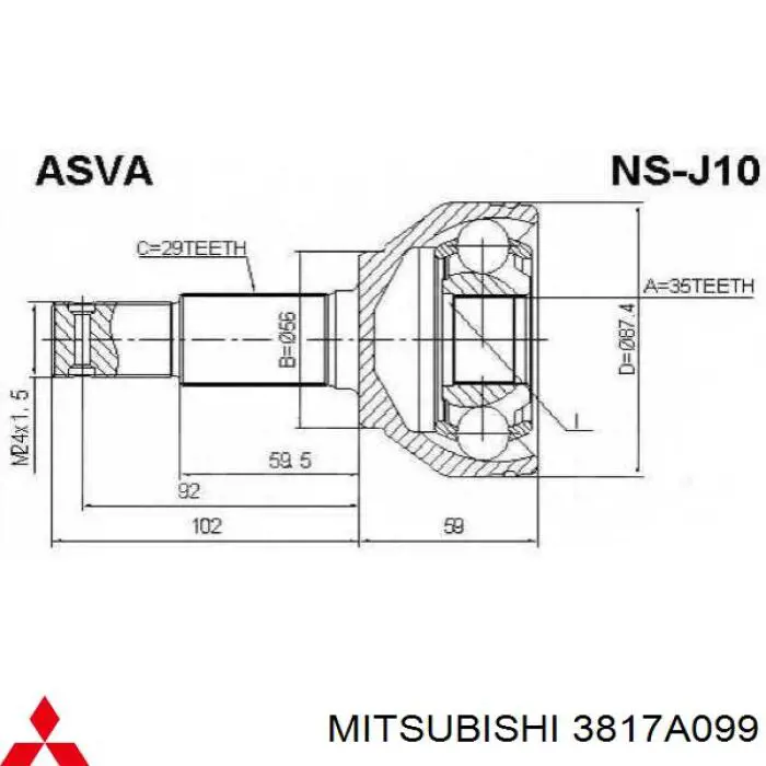 Купити 3817A099 Mitsubishi Пильник гранати зовнішній, лівий