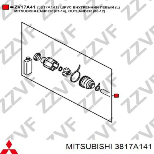 ШРУС внутрішній, передній, лівий SAFETY TA51034CVI