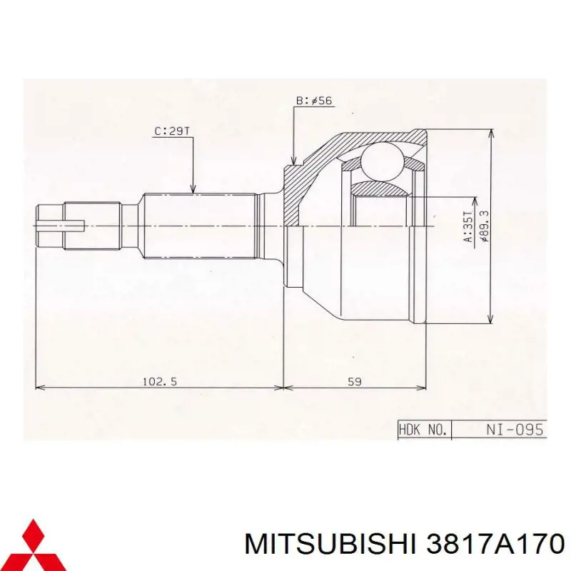 Пильник ШРУСа зовнішній, передній піввісі 3817A170 Mitsubishi