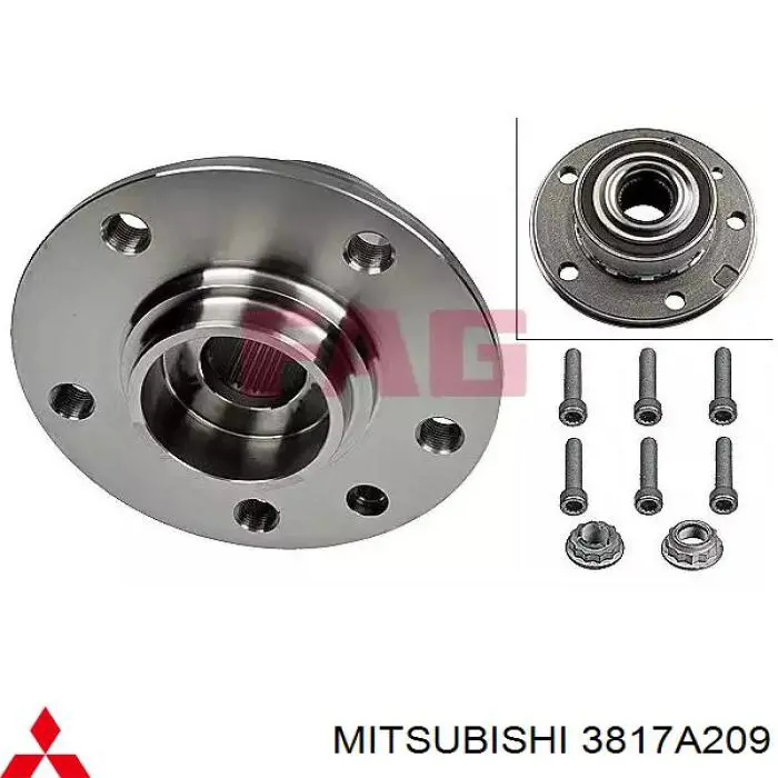 Купити 3817A209 Mitsubishi Пильник шарніра приводу