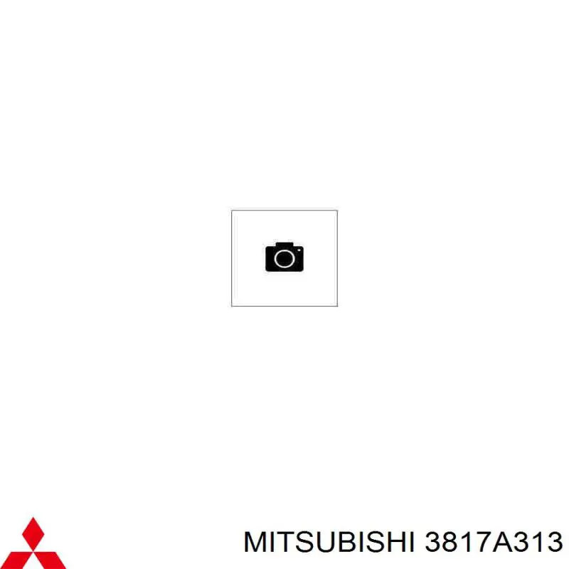 Купити 3817A313 Mitsubishi Граната внутрішня, передня, ліва