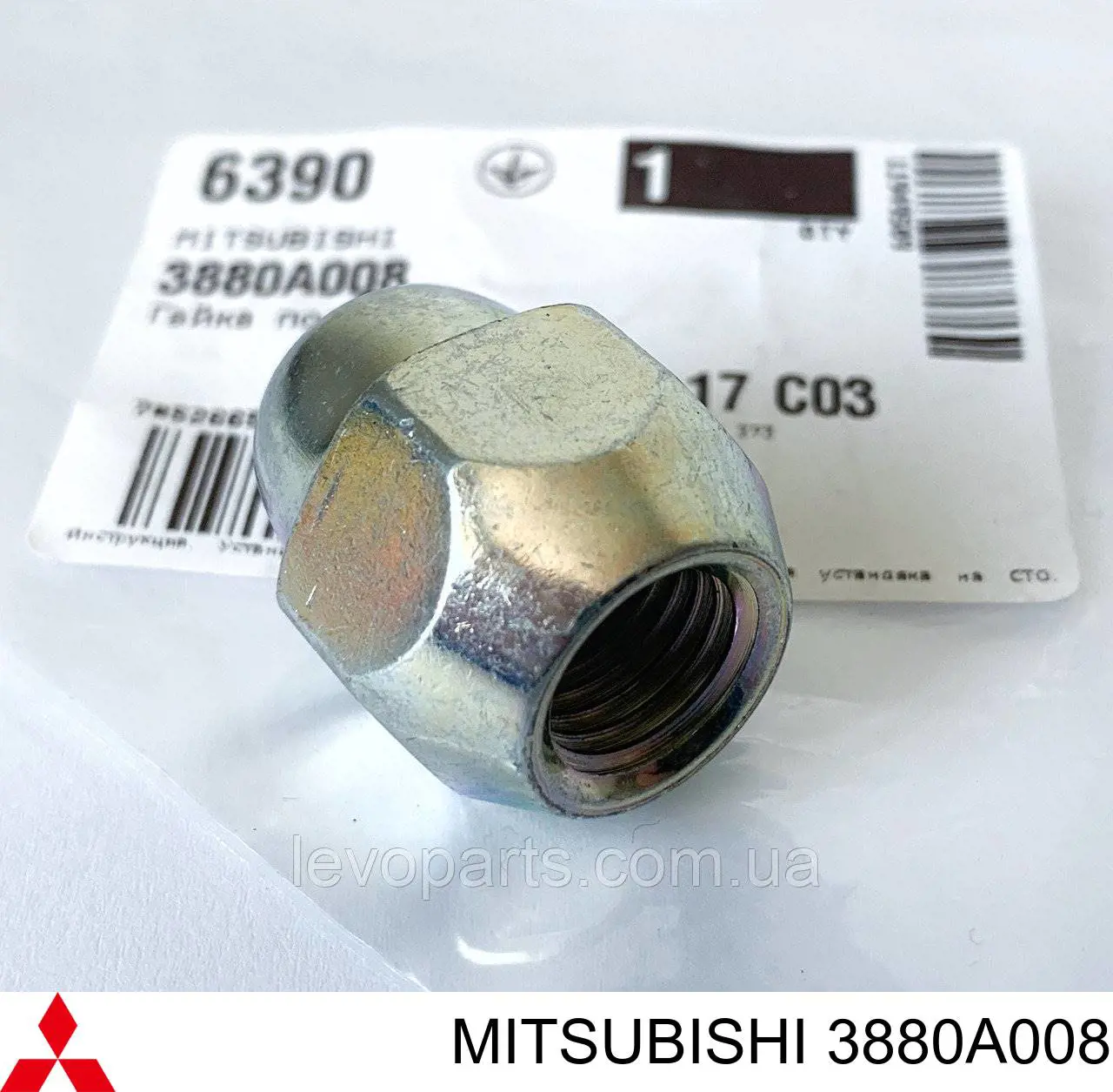 Гайка кріплення колеса Mitsubishi 3880A008 ціна, від 1.97 USD