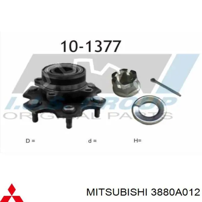 Комплект підшипник маточини передньої Mitsubishi 3880A012 ціна, від 174.26 USD