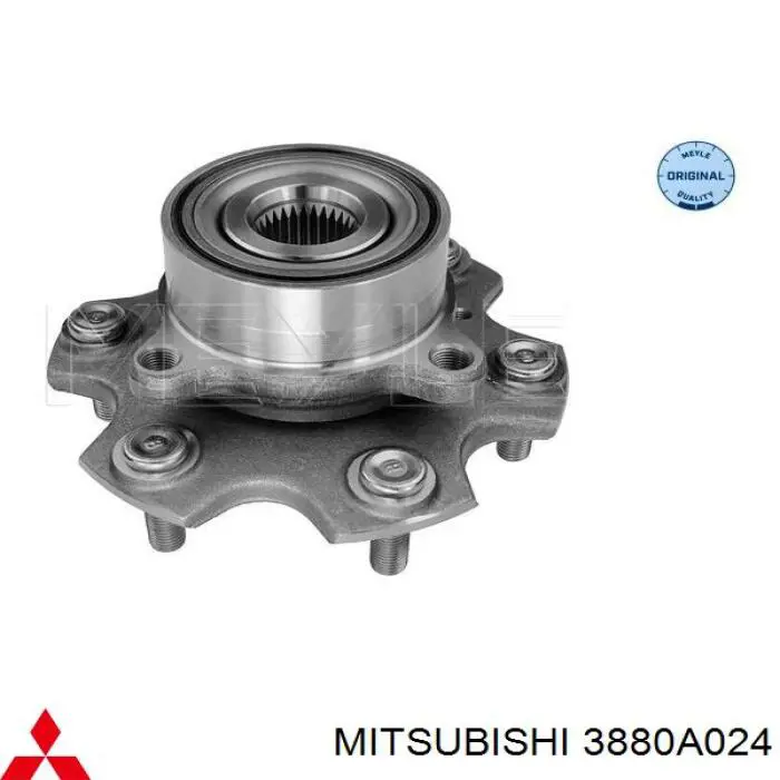Маточина колеса передня Mitsubishi 3880A024 ціна, від 82.20 USD